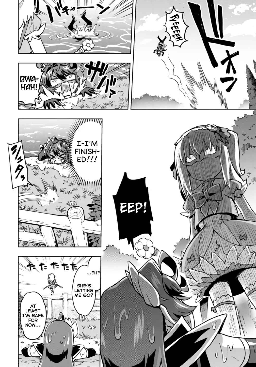 Page 2 Chapter 11 Mahou Shoujo 201