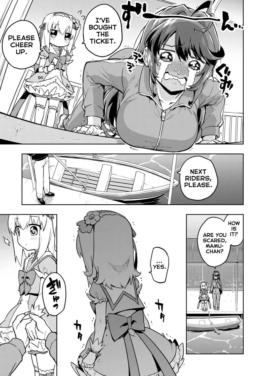 Page 7 Chapter 11 Mahou Shoujo 201