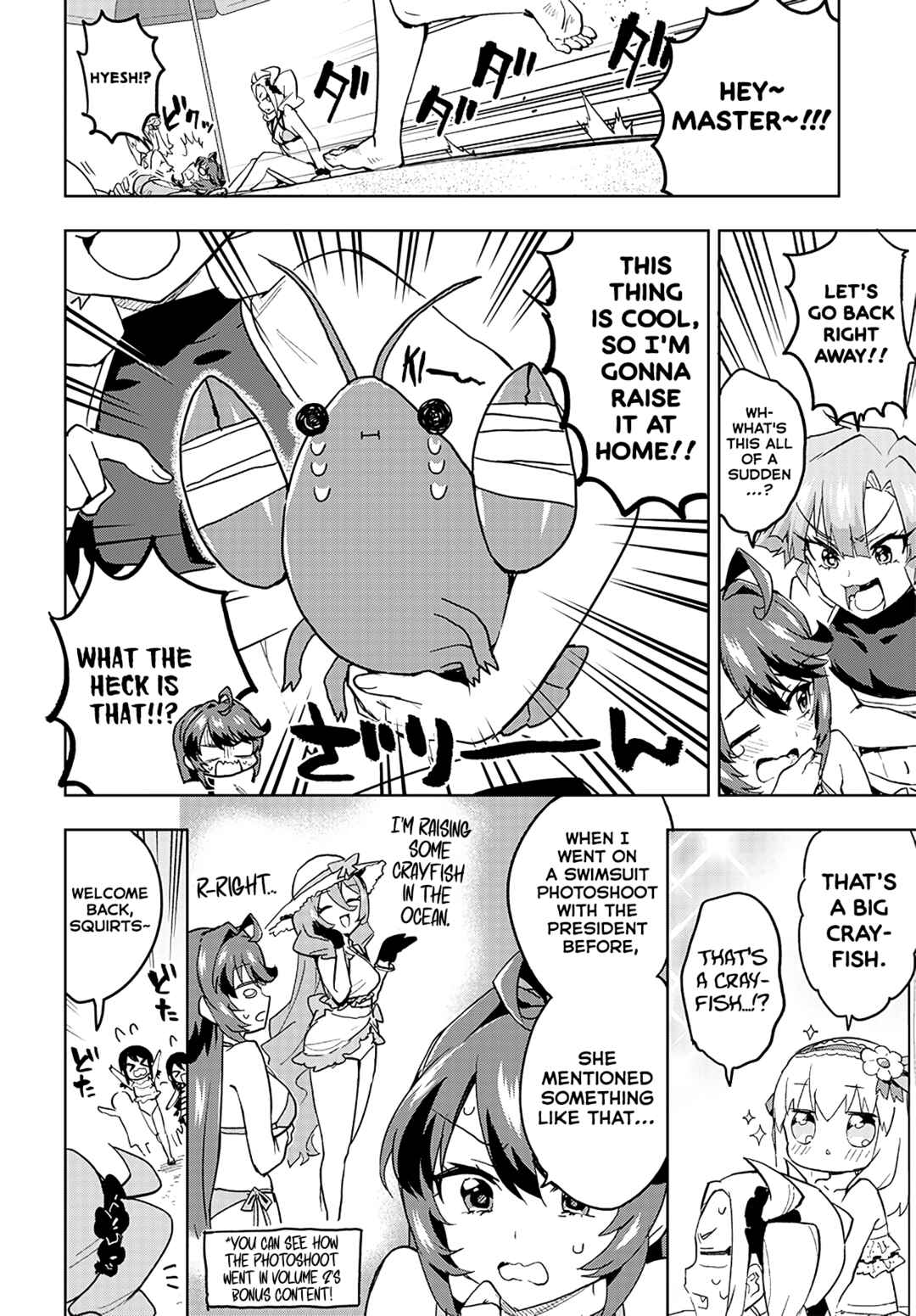 Page 10 Chapter 21 Mahou Shoujo 201