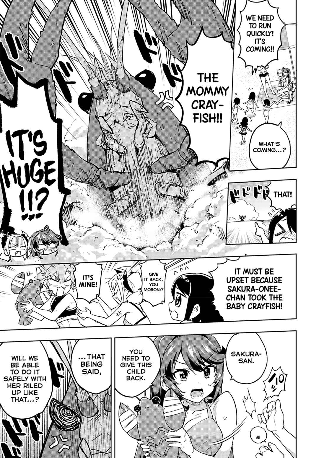 Page 11 Chapter 21 Mahou Shoujo 201