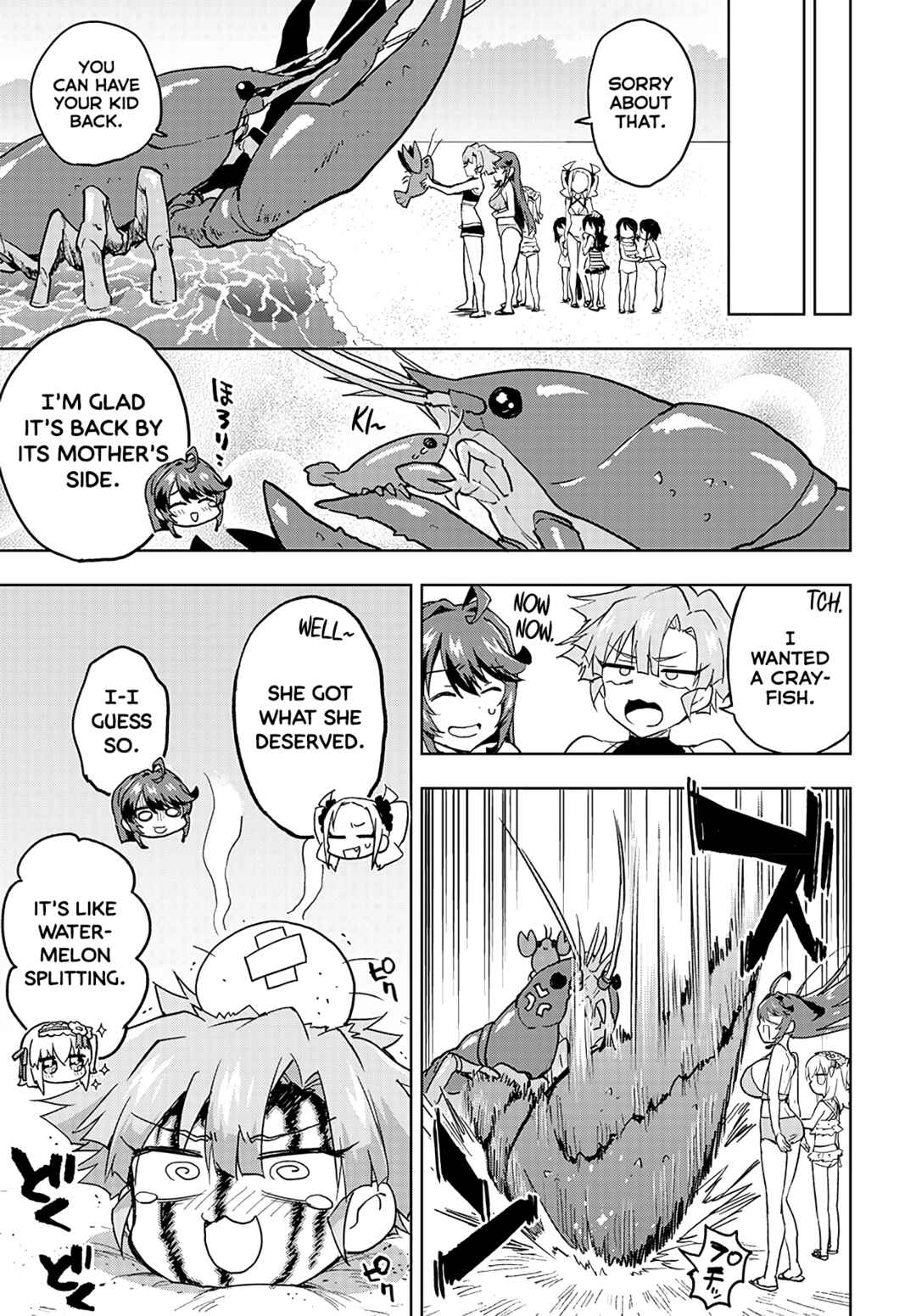 Page 15 Chapter 21 Mahou Shoujo 201