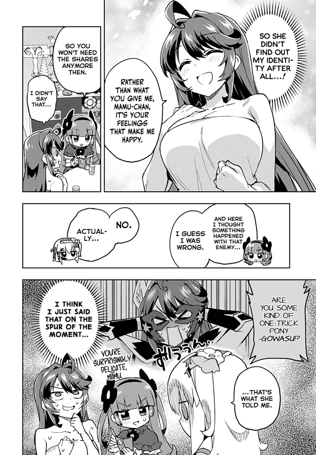 Page 14 Chapter 32 Mahou Shoujo 201