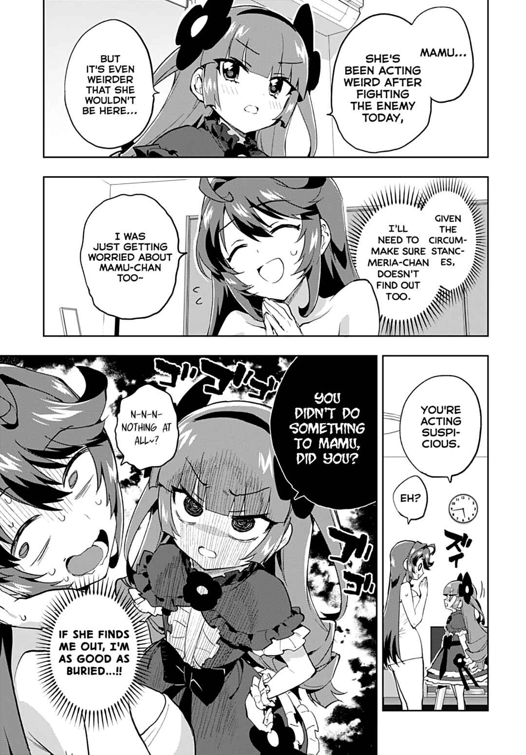Page 5 Chapter 32 Mahou Shoujo 201