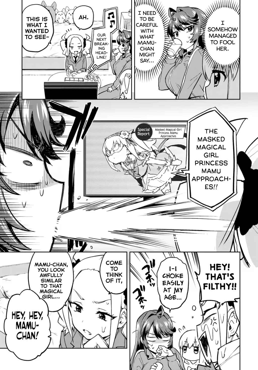 Page 11 Chapter 8 Mahou Shoujo 201