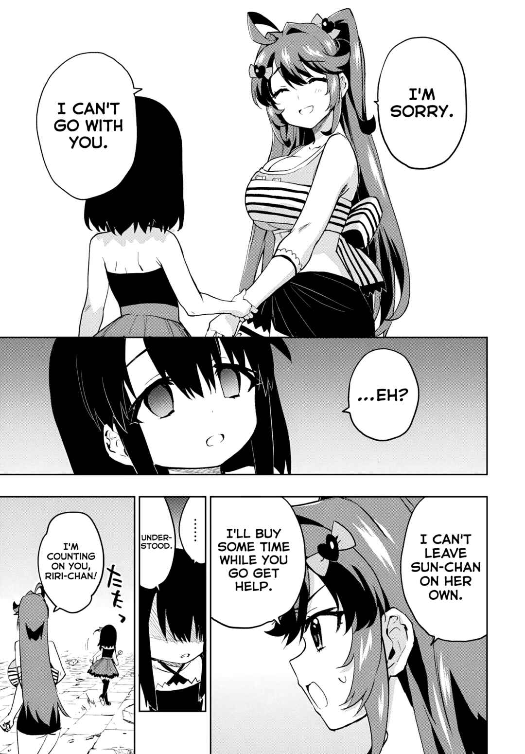Page 5 Chapter 37 Mahou Shoujo 201