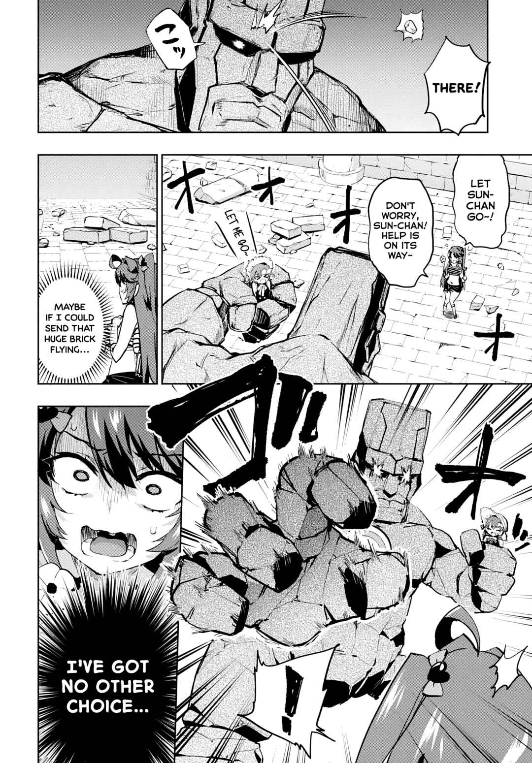 Page 8 Chapter 37 Mahou Shoujo 201