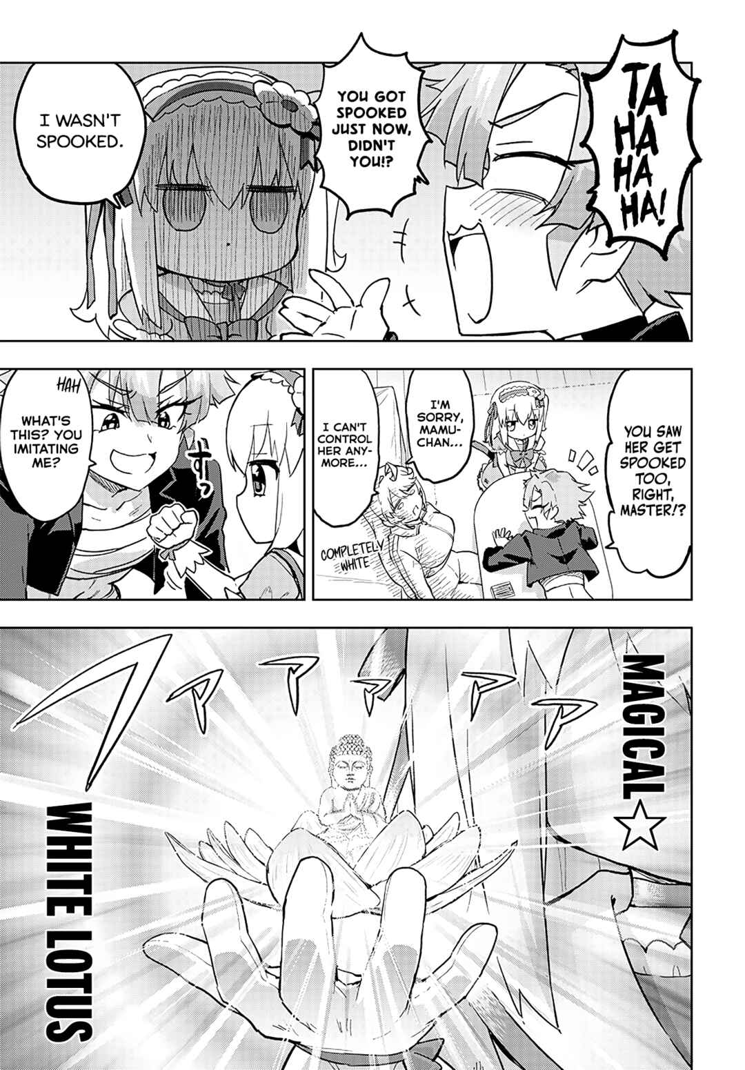 Page 15 Chapter 19 Mahou Shoujo 201