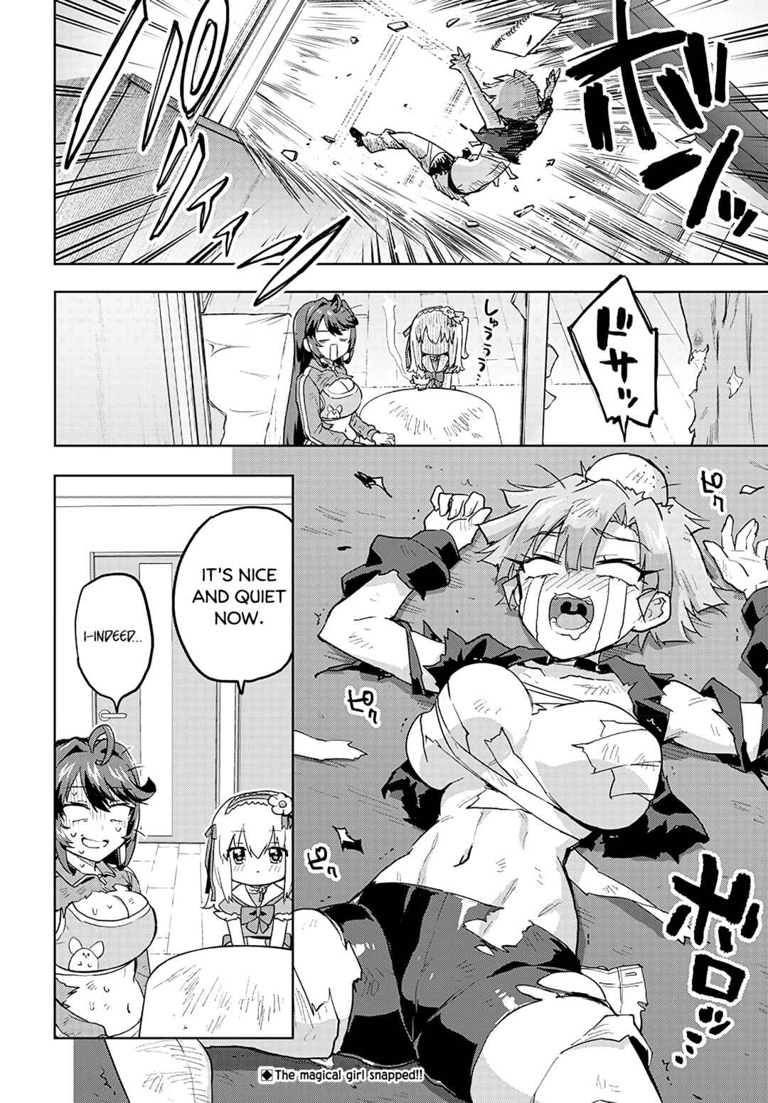 Page 16 Chapter 19 Mahou Shoujo 201