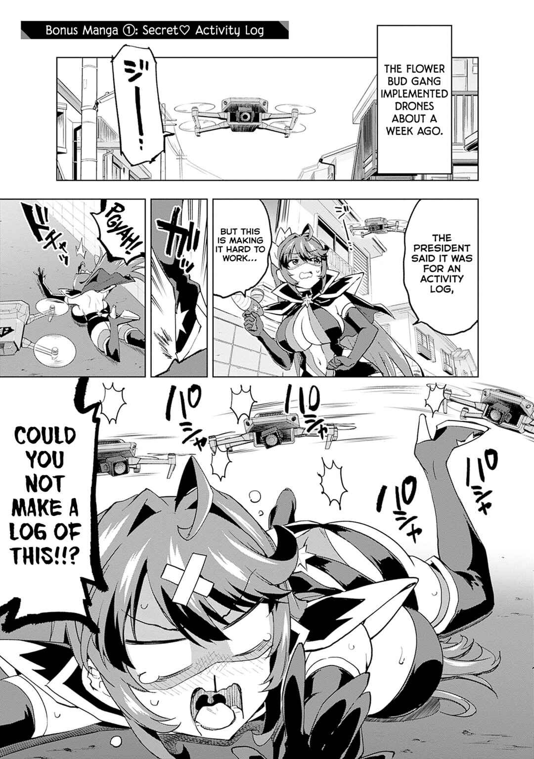 Page 11 Chapter 18.5 Mahou Shoujo 201