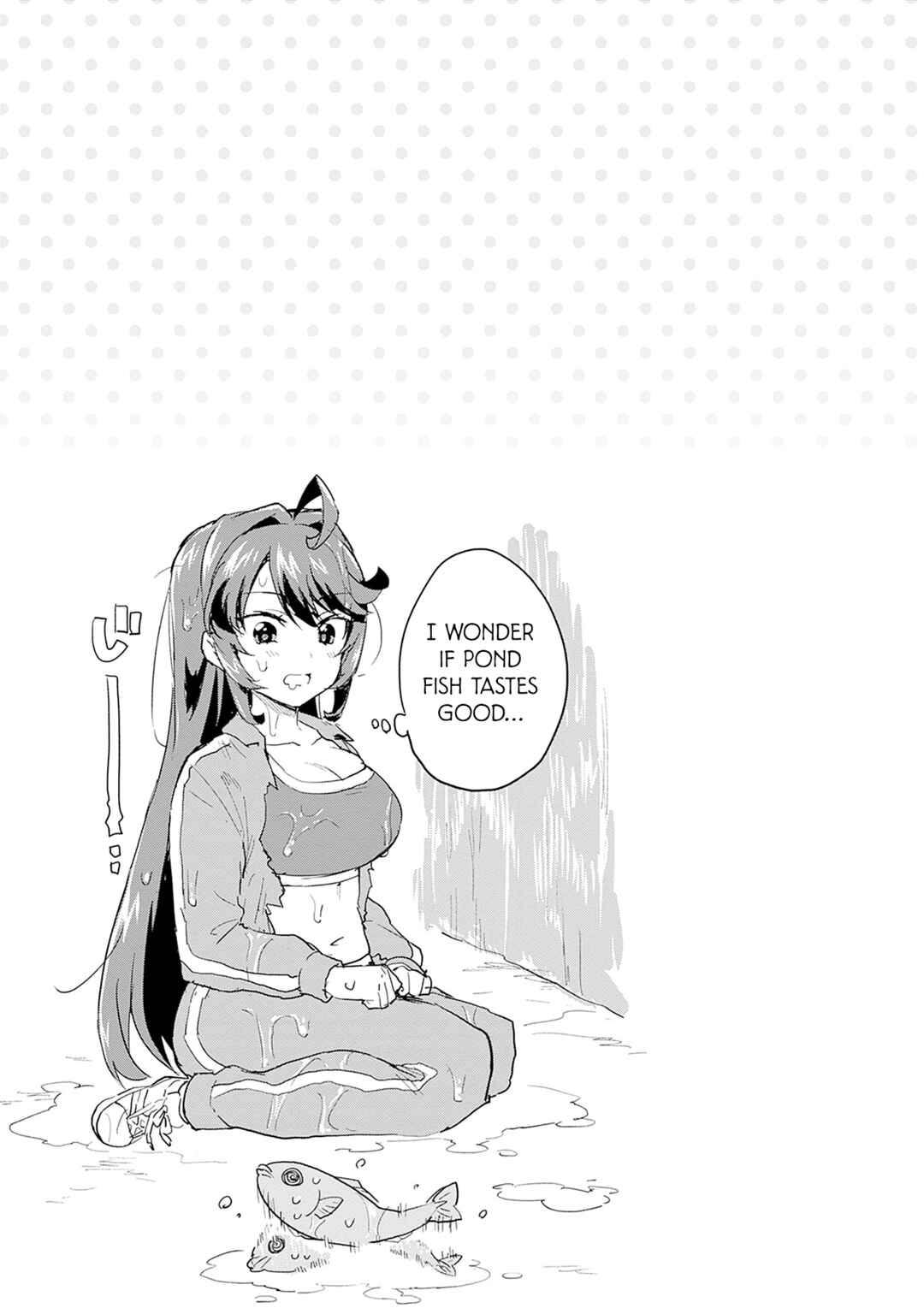 Page 4 Chapter 18.5 Mahou Shoujo 201