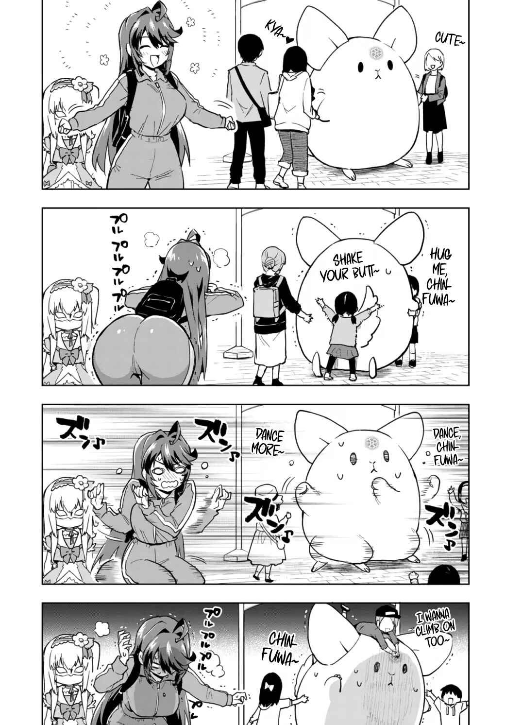Page 10 Chapter 12 Mahou Shoujo 201