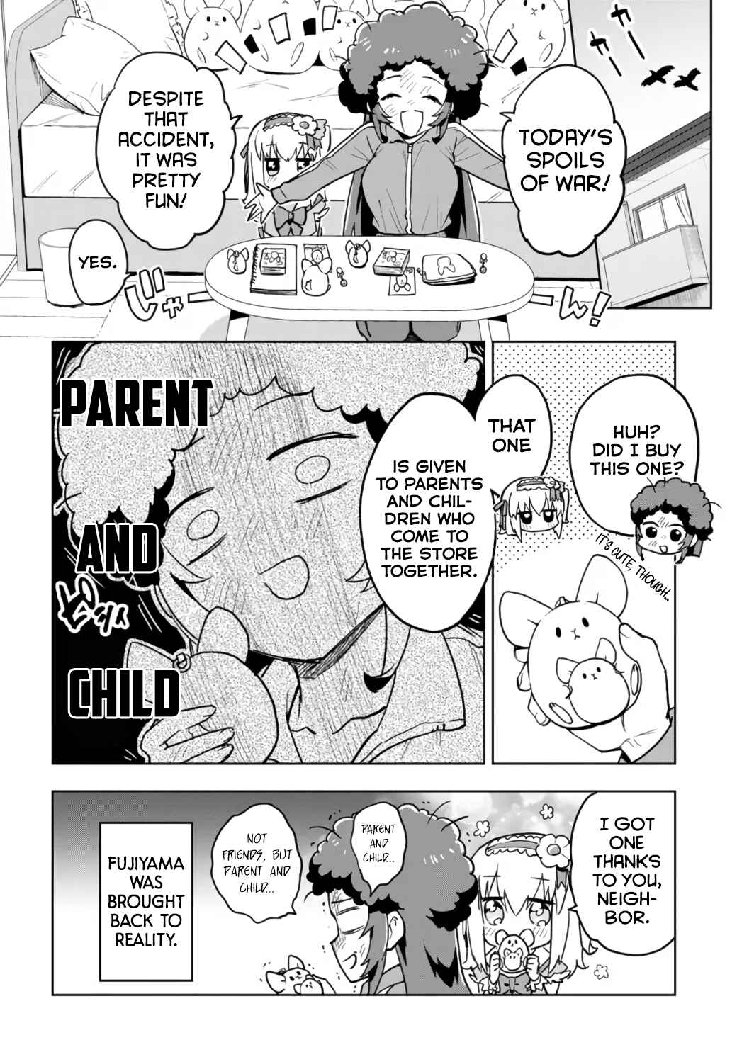 Page 17 Chapter 12 Mahou Shoujo 201