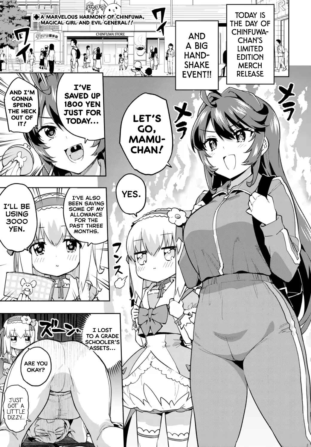 Page 2 Chapter 12 Mahou Shoujo 201
