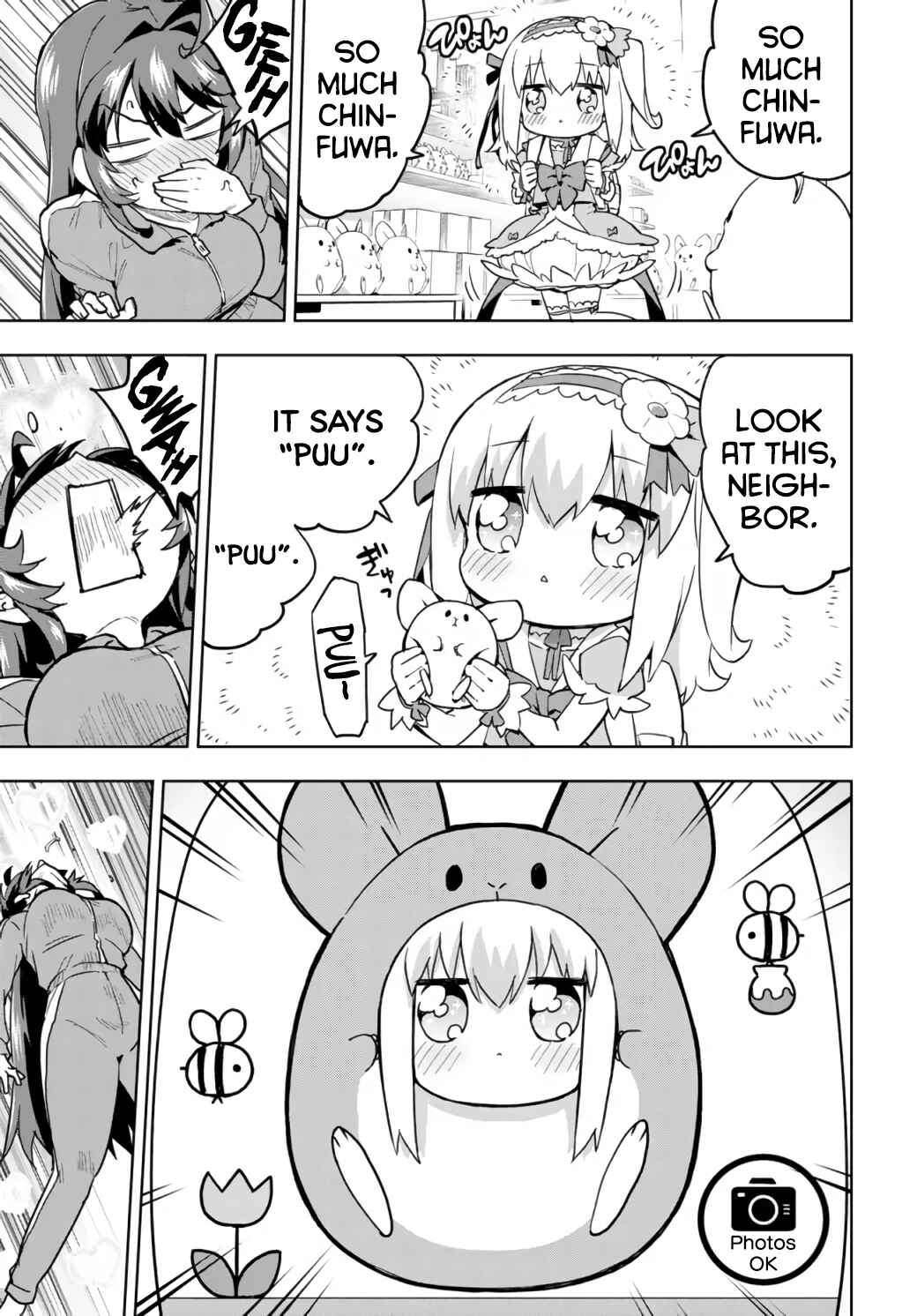 Page 4 Chapter 12 Mahou Shoujo 201