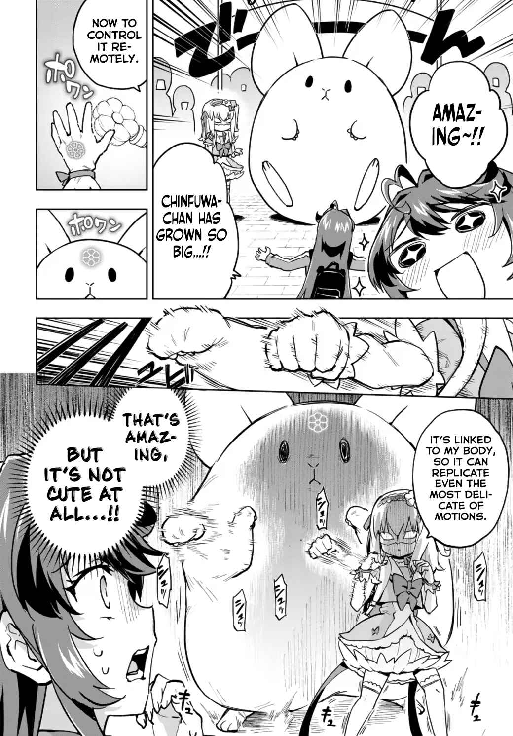 Page 7 Chapter 12 Mahou Shoujo 201