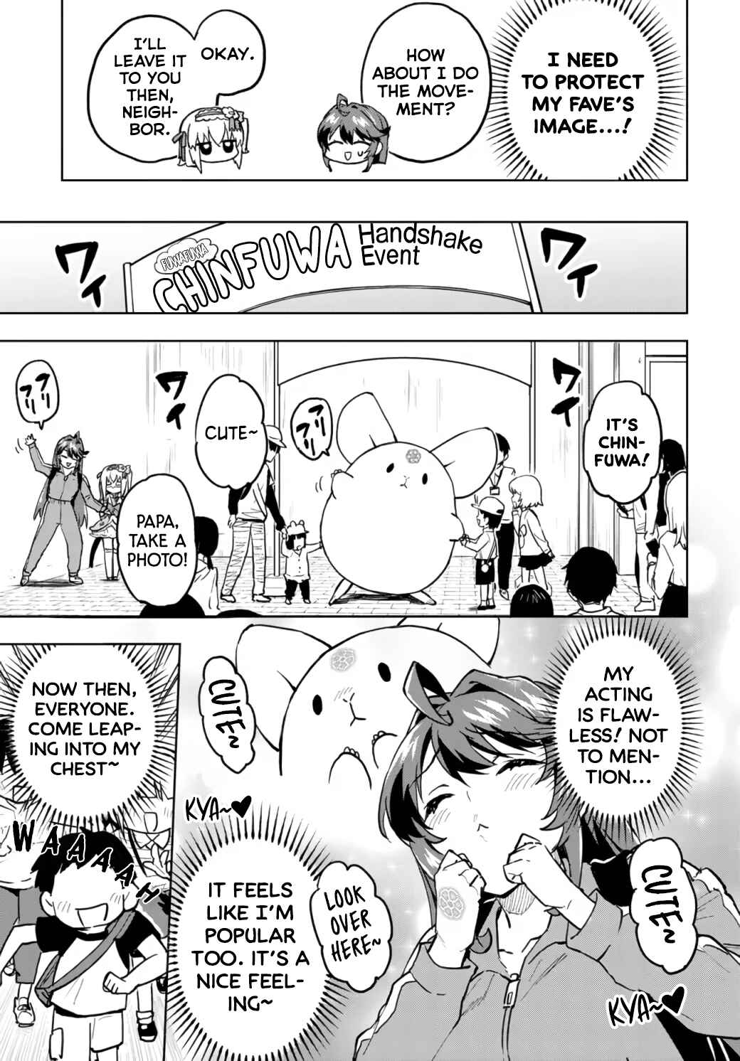 Page 8 Chapter 12 Mahou Shoujo 201