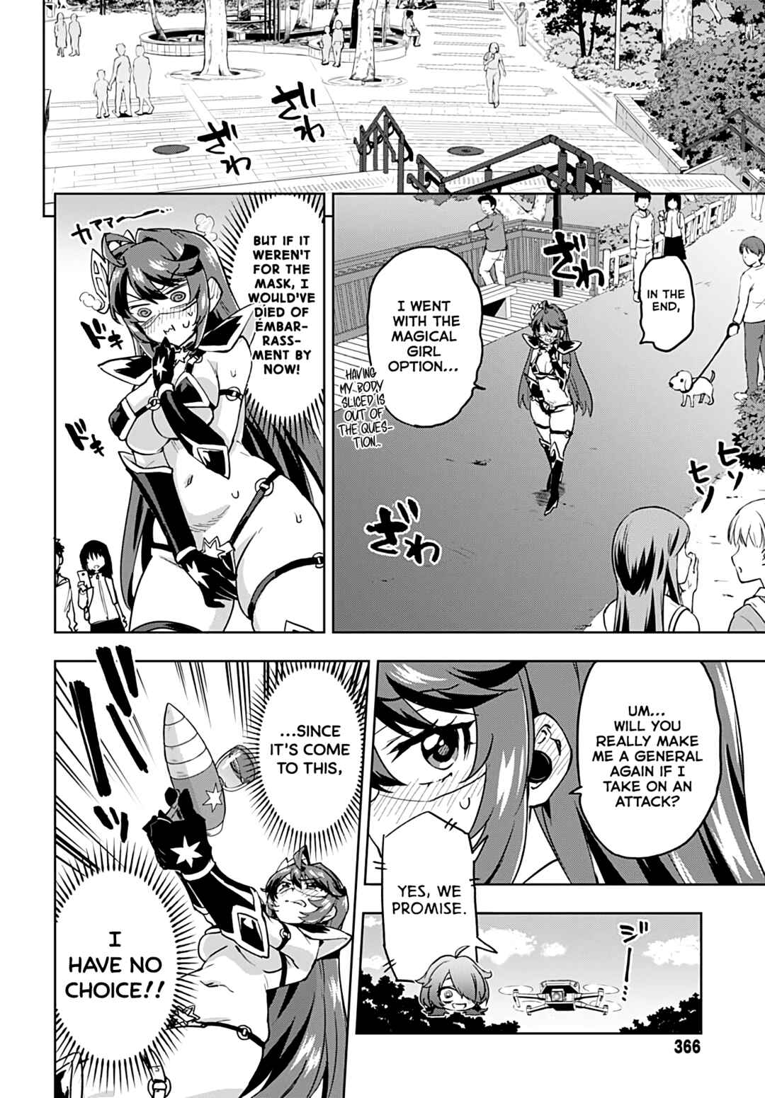 Page 14 Chapter 30 Mahou Shoujo 201