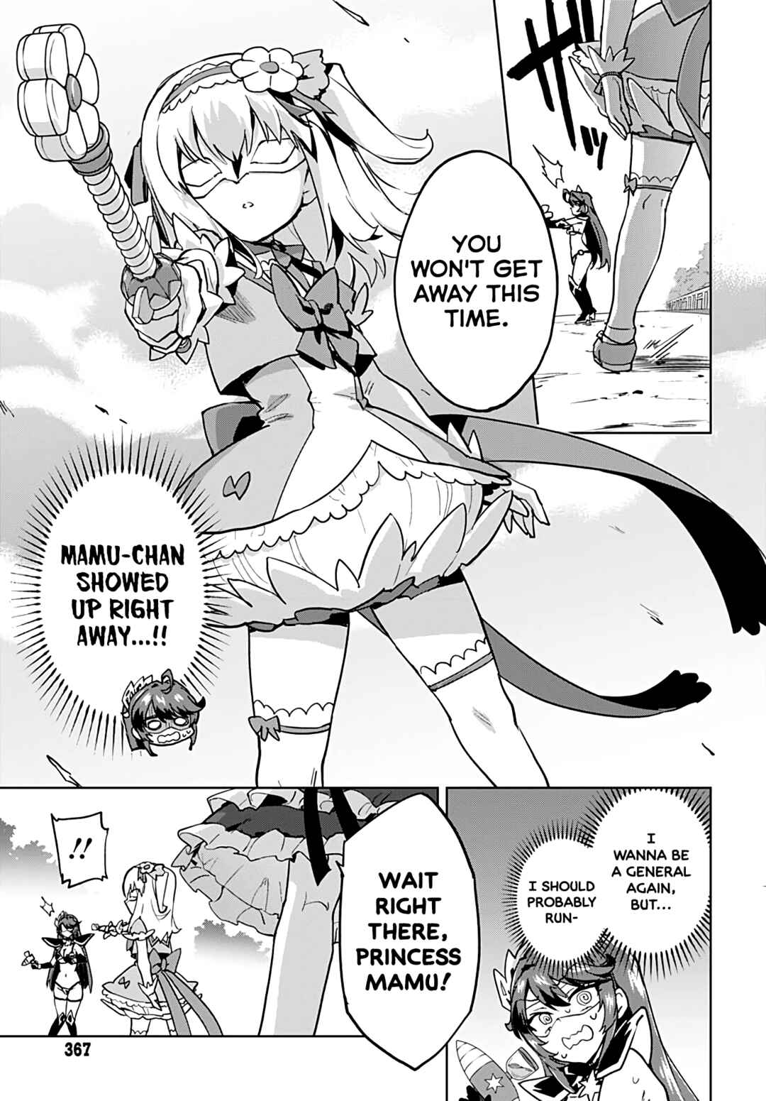 Page 15 Chapter 30 Mahou Shoujo 201