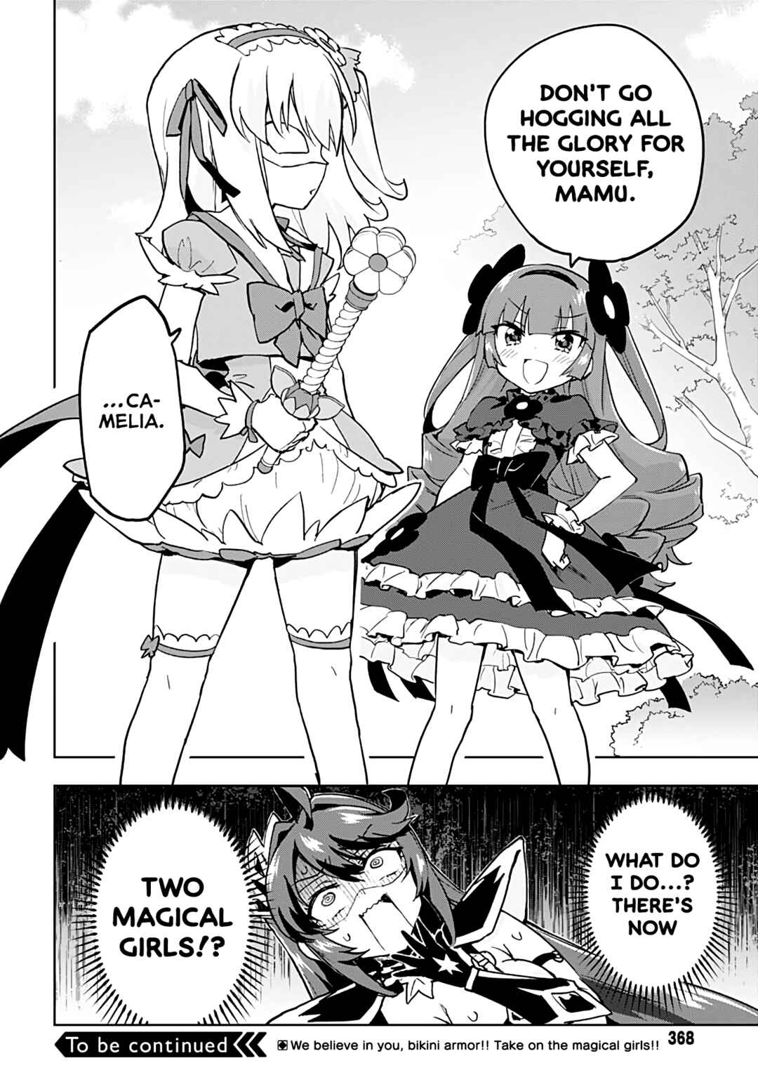 Page 16 Chapter 30 Mahou Shoujo 201