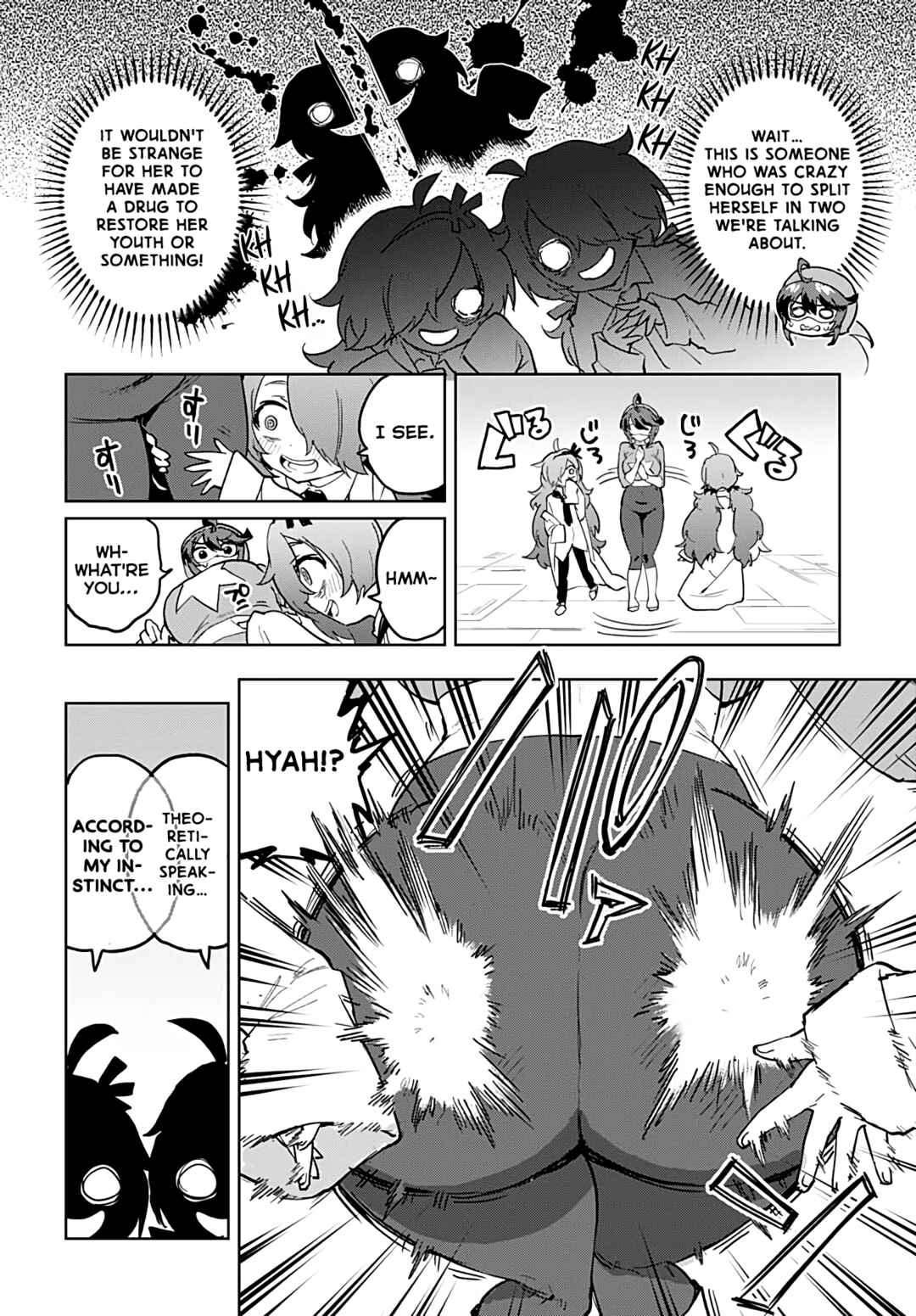 Page 2 Chapter 30 Mahou Shoujo 201