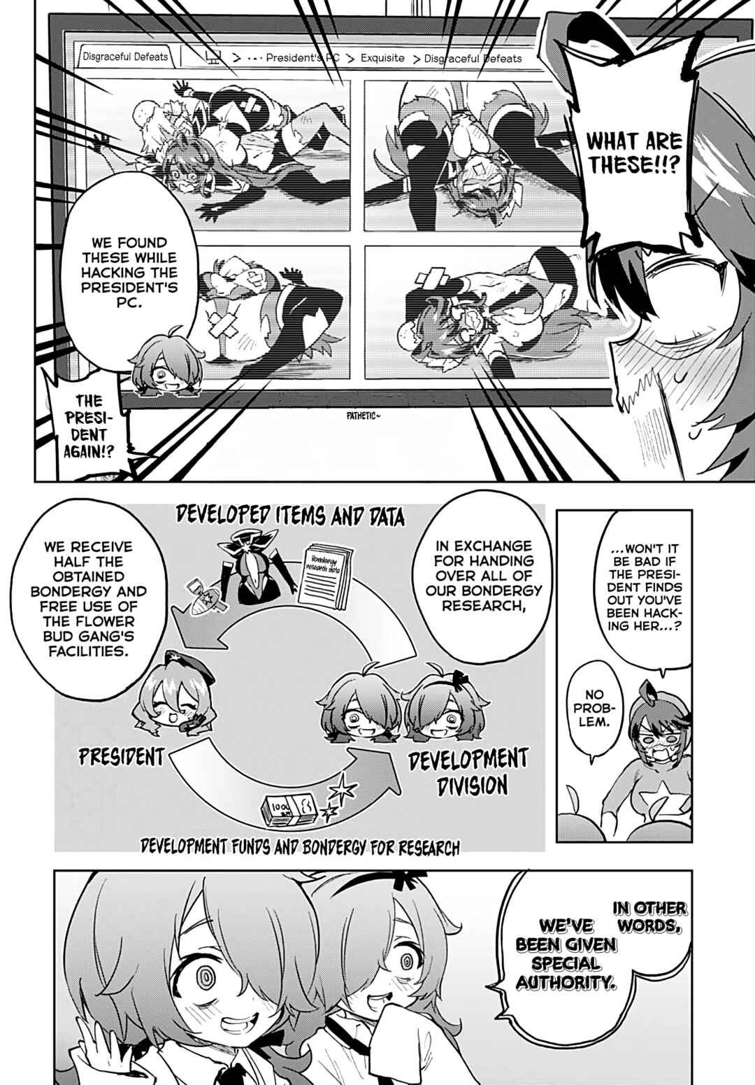 Page 4 Chapter 30 Mahou Shoujo 201