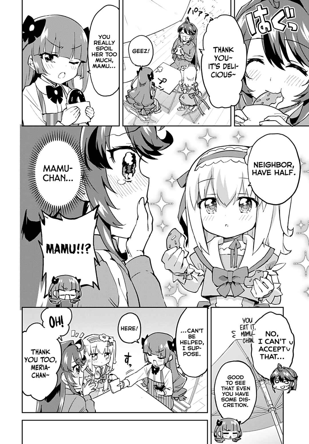 Page 6 Chapter 27 Mahou Shoujo 201
