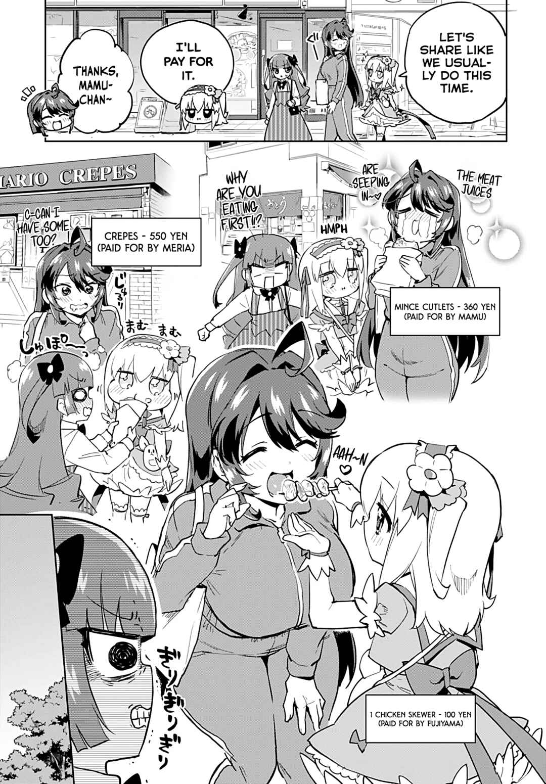 Page 7 Chapter 27 Mahou Shoujo 201