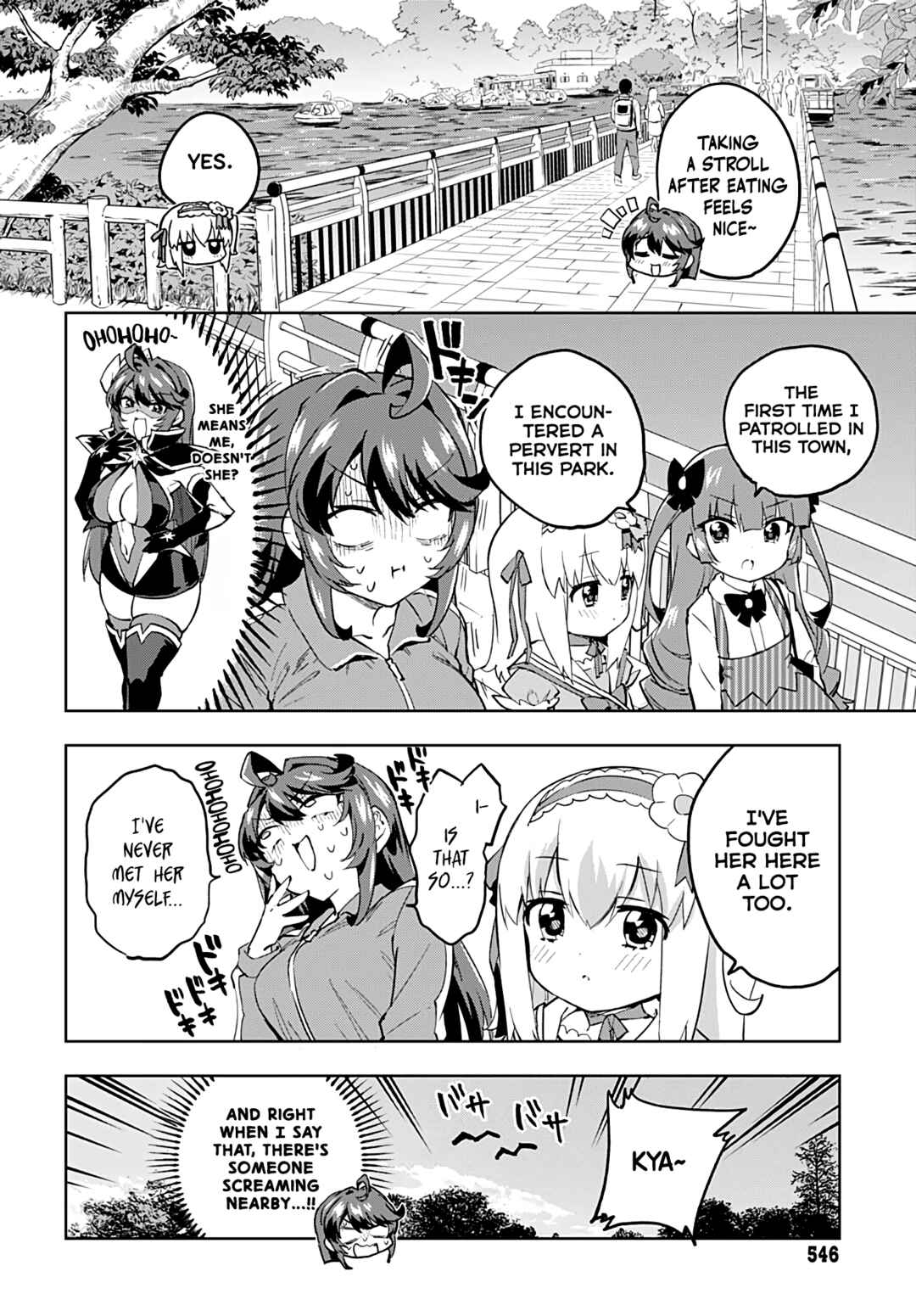 Page 8 Chapter 27 Mahou Shoujo 201