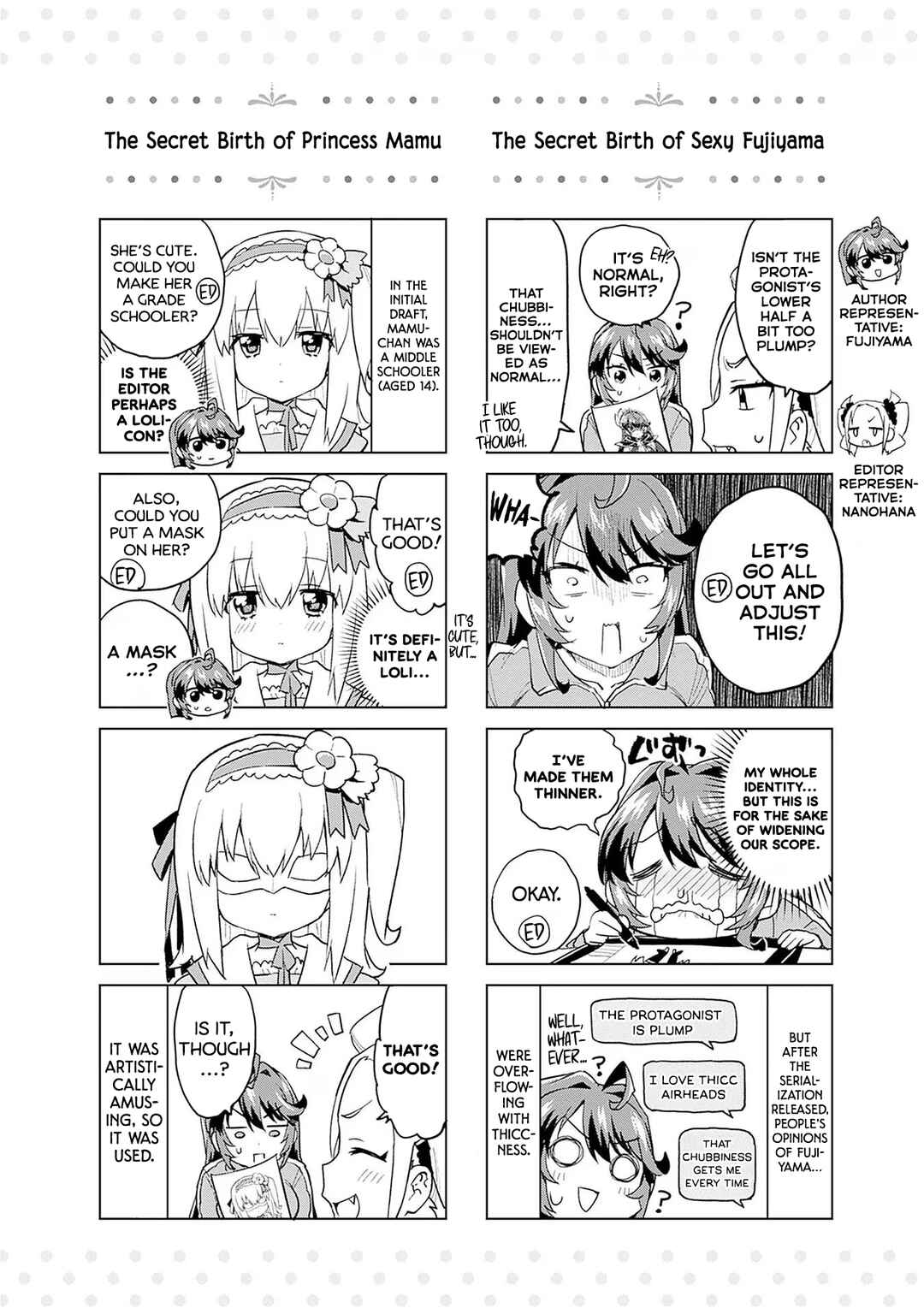 Page 16 Chapter 9.6 Mahou Shoujo 201