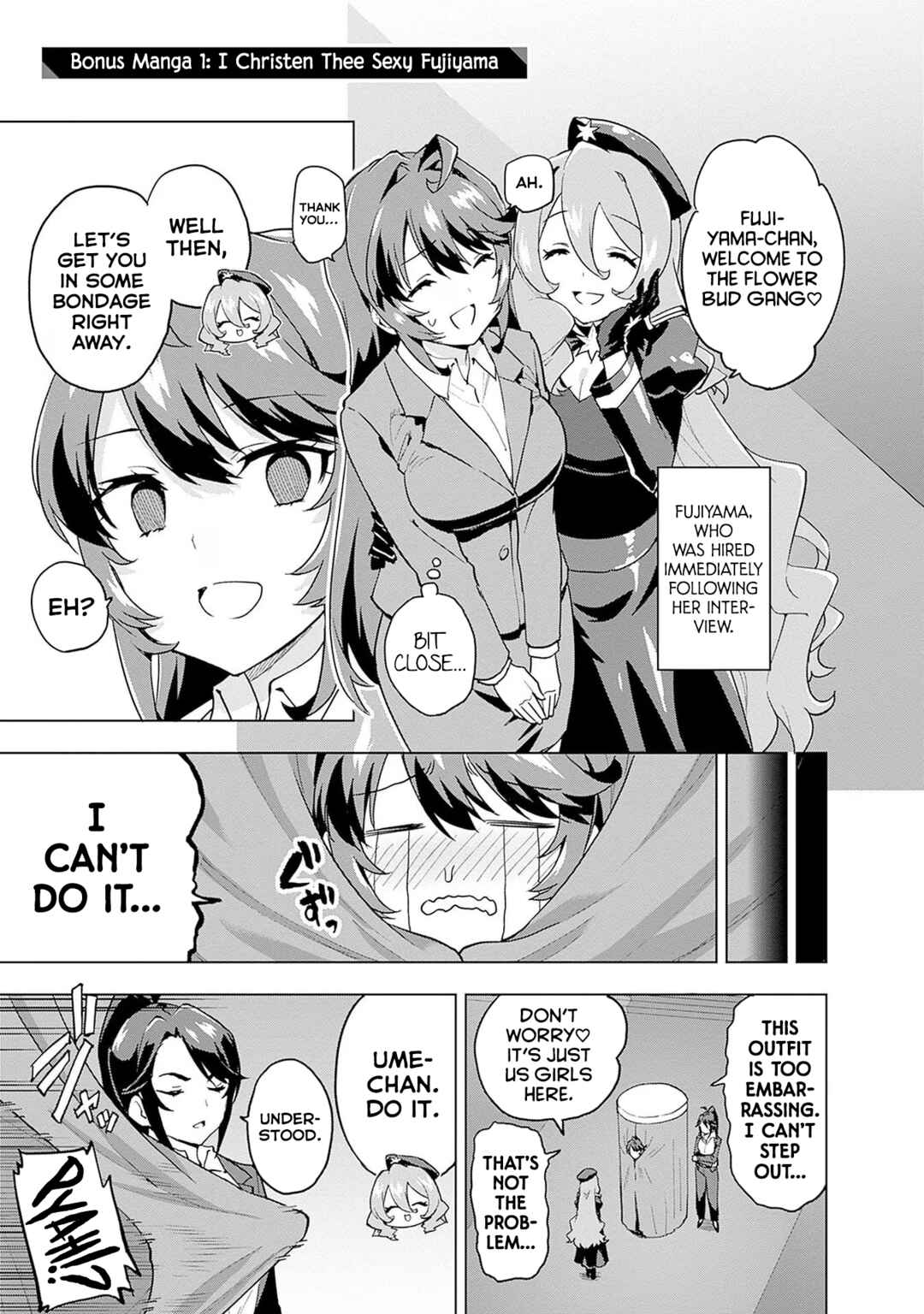 Page 7 Chapter 9.6 Mahou Shoujo 201