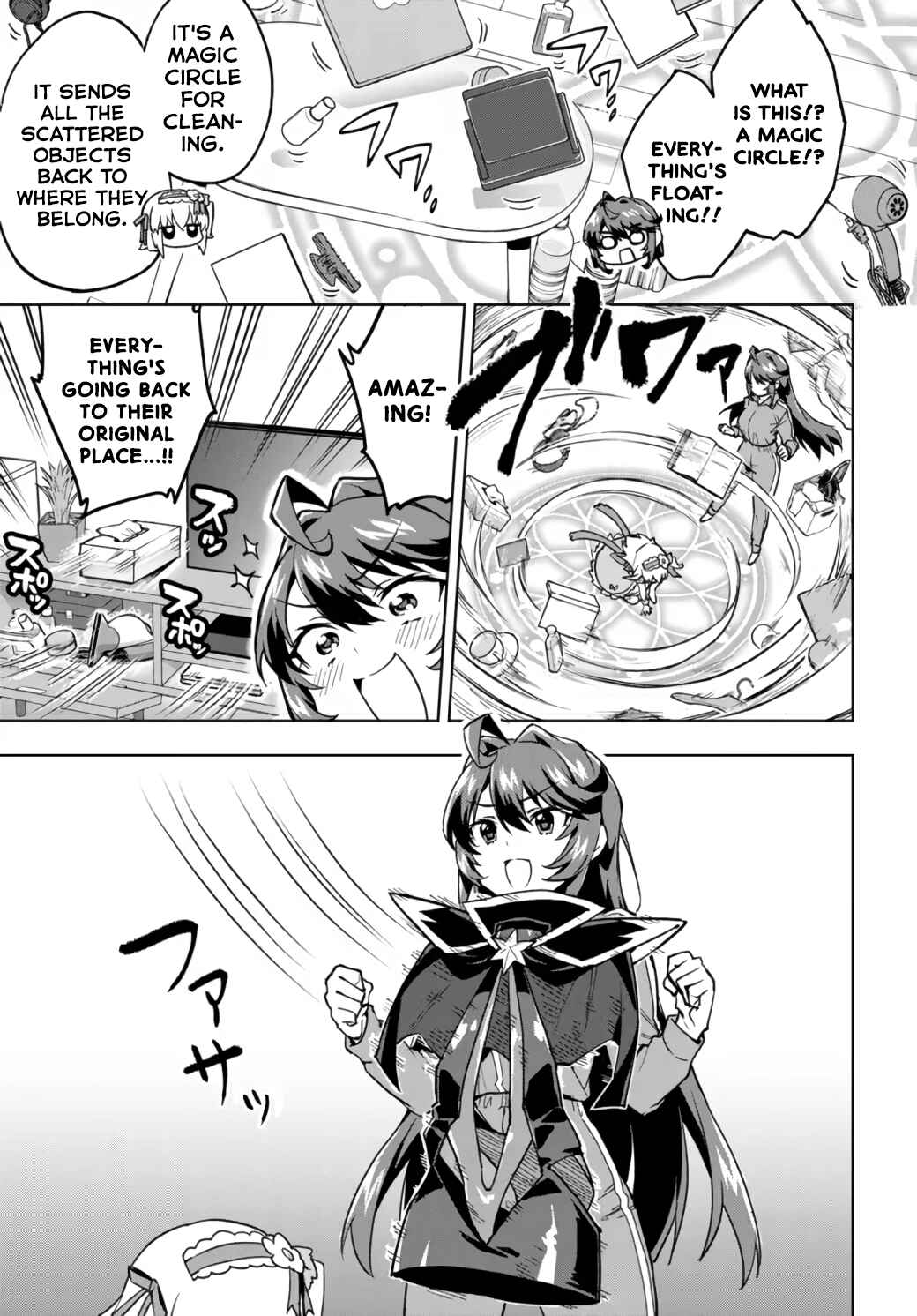 Page 11 Chapter 5 Mahou Shoujo 201