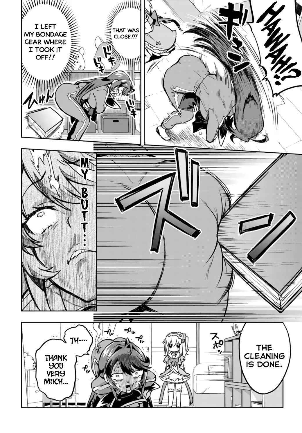 Page 12 Chapter 5 Mahou Shoujo 201
