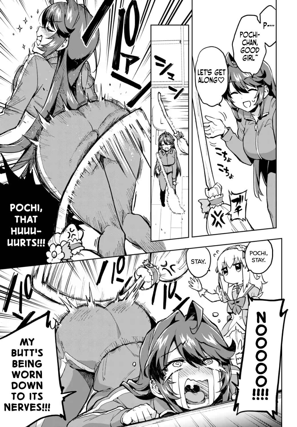 Page 15 Chapter 5 Mahou Shoujo 201