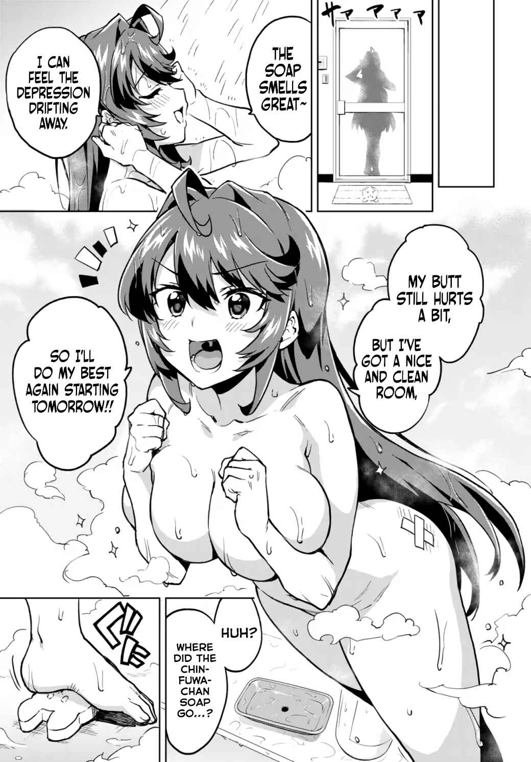 Page 17 Chapter 5 Mahou Shoujo 201