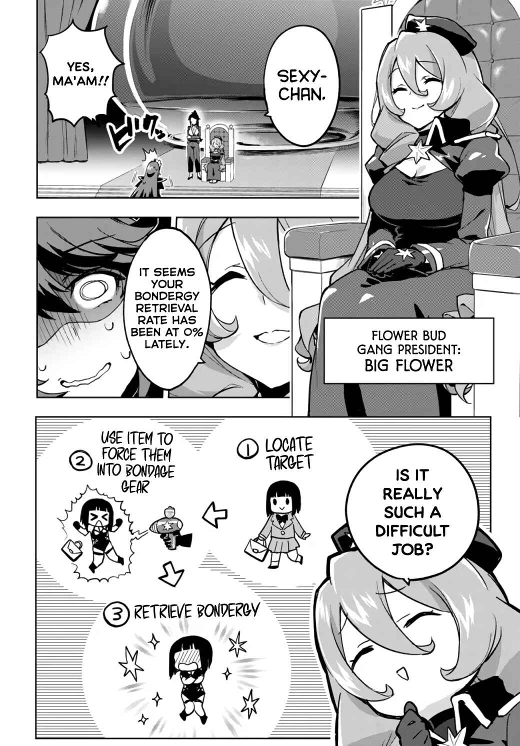 Page 2 Chapter 5 Mahou Shoujo 201