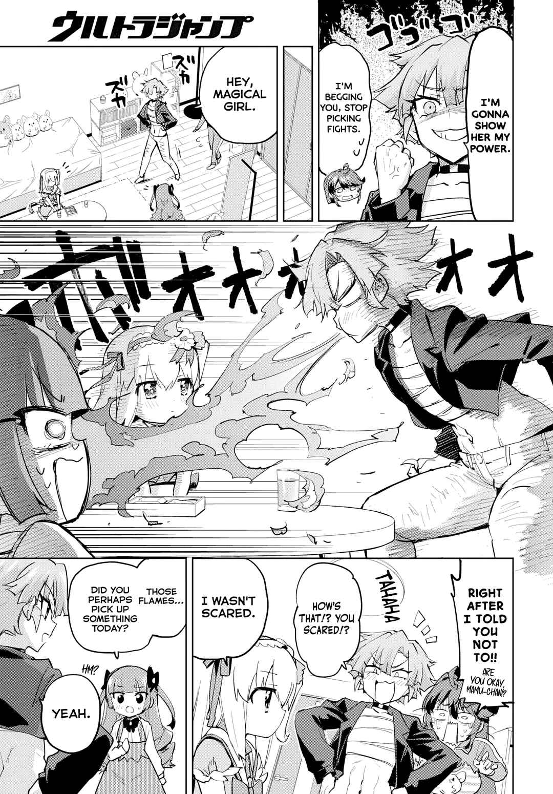 Page 3 Chapter 34 Mahou Shoujo 201
