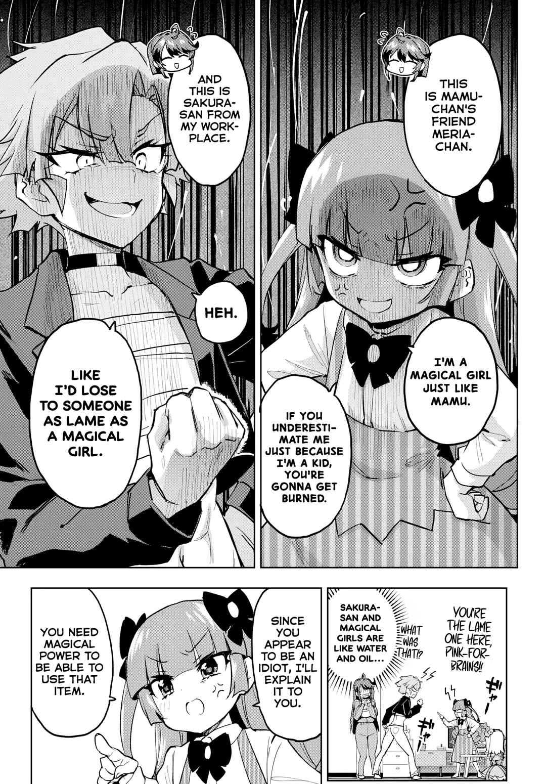 Page 5 Chapter 34 Mahou Shoujo 201