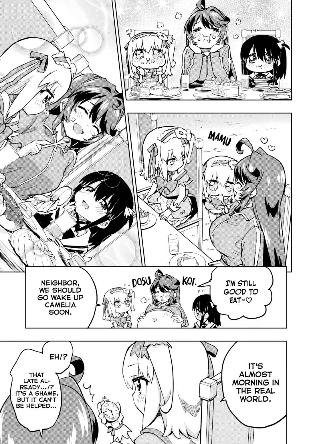 Page 5 Chapter 43 Mahou Shoujo 201