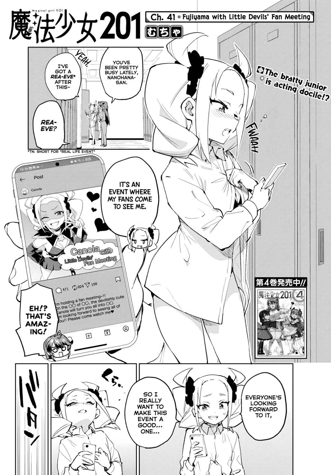 Page 1 Chapter 41 Mahou Shoujo 201