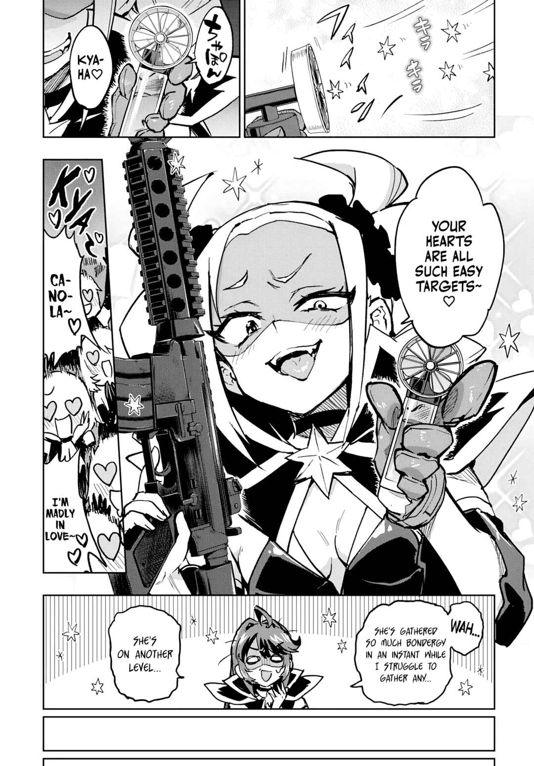 Page 16 Chapter 41 Mahou Shoujo 201