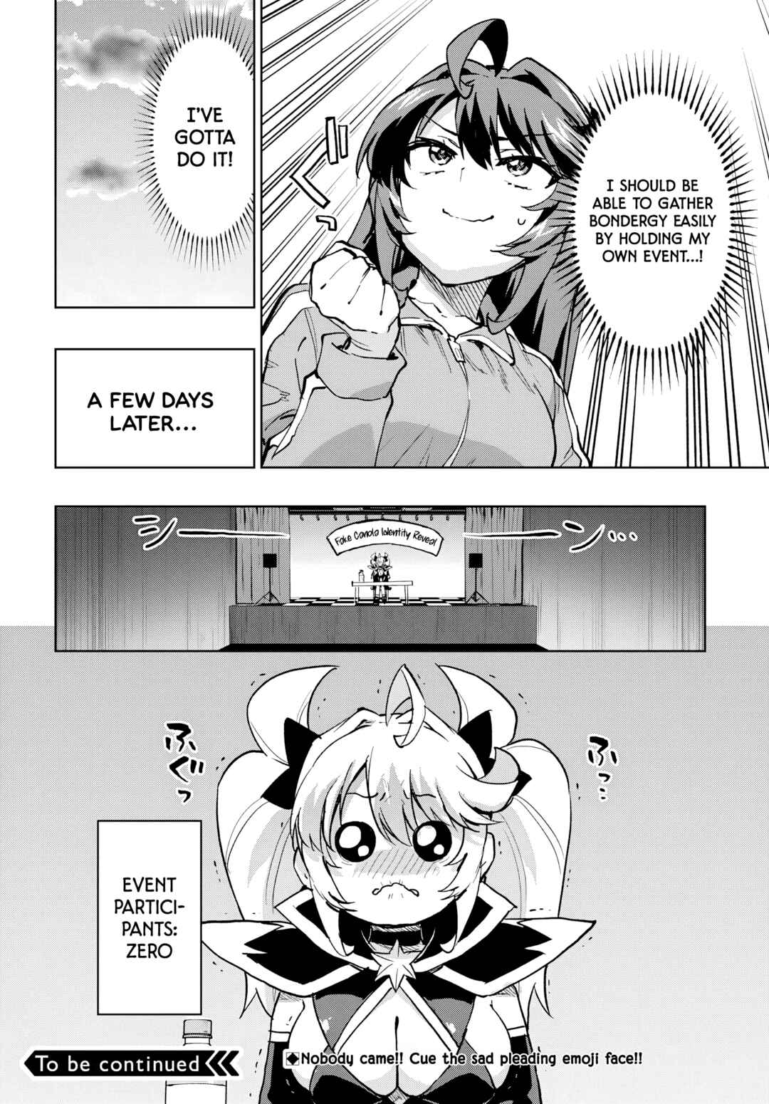 Page 19 Chapter 41 Mahou Shoujo 201