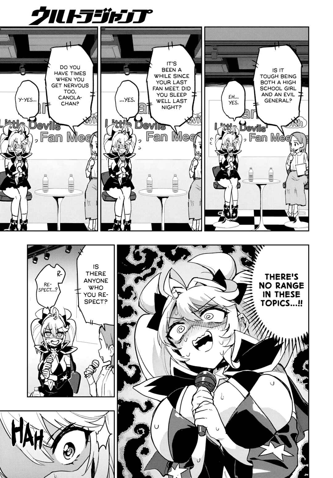Page 7 Chapter 41 Mahou Shoujo 201