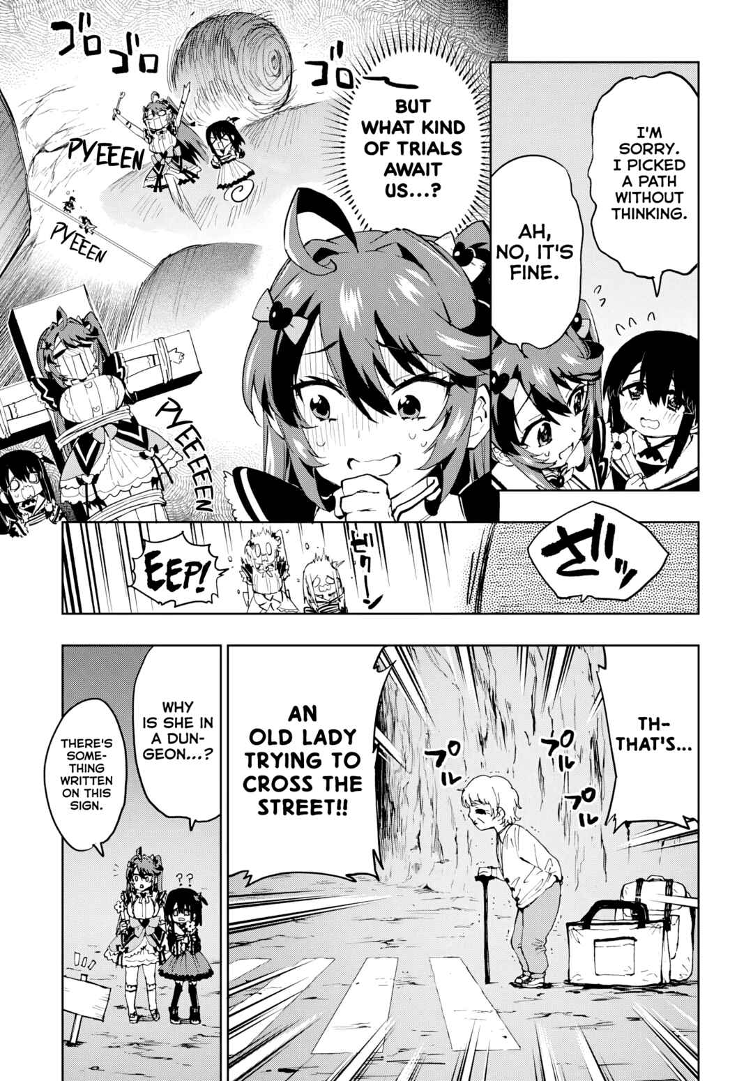 Page 4 Chapter 36 Mahou Shoujo 201