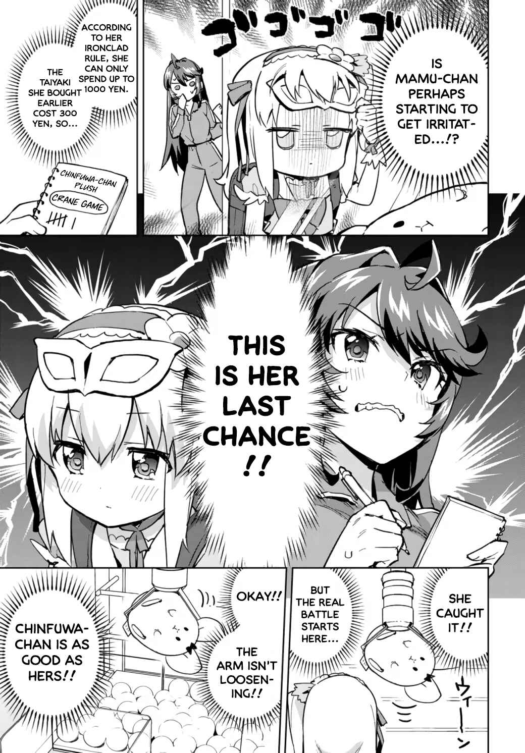 Page 11 Chapter 4 Mahou Shoujo 201