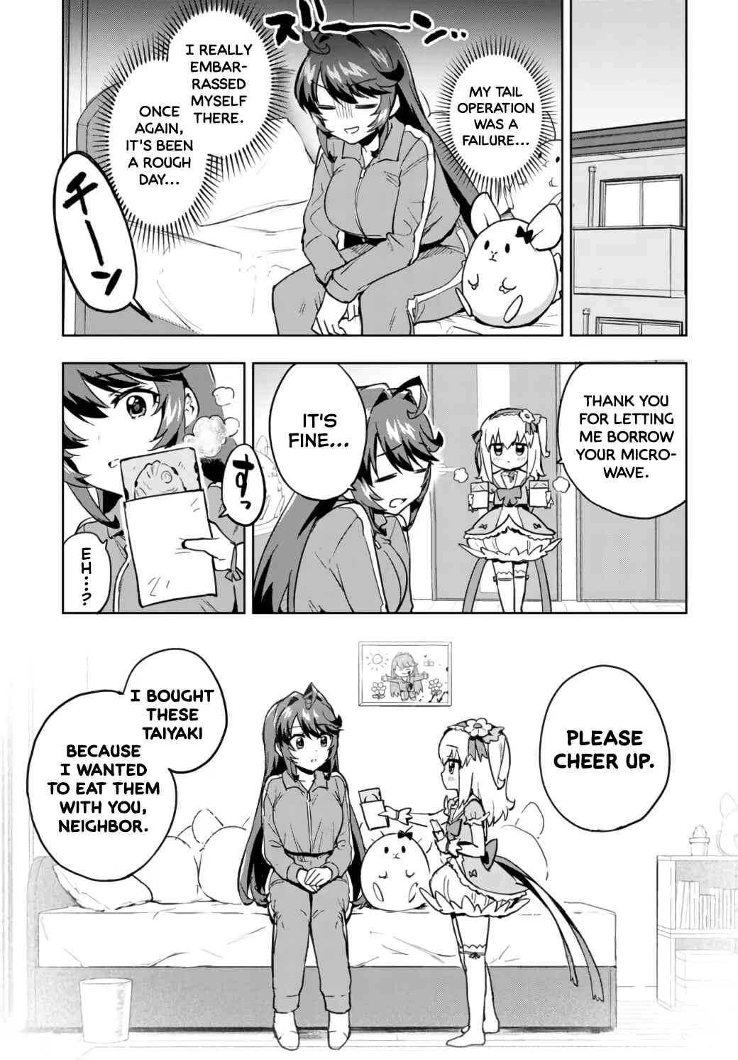 Page 15 Chapter 4 Mahou Shoujo 201