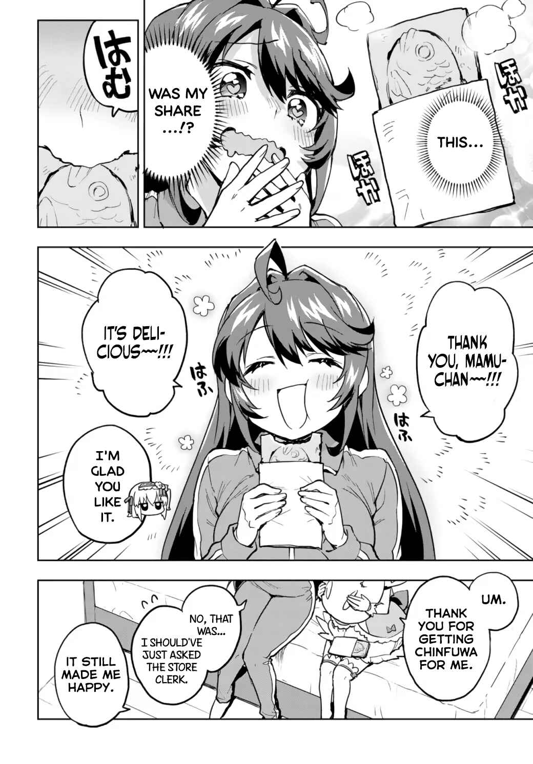 Page 16 Chapter 4 Mahou Shoujo 201
