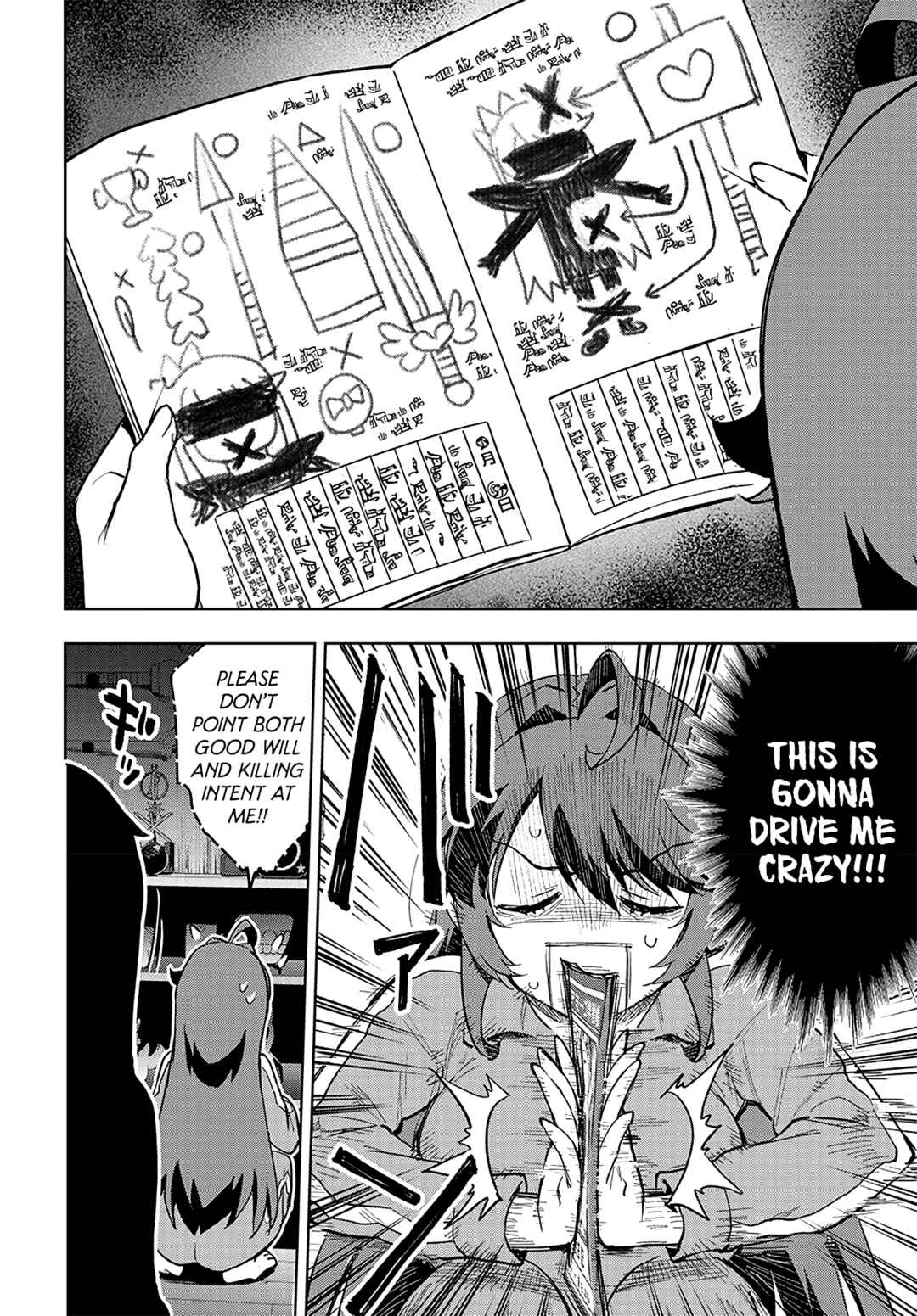 Page 10 Chapter 17 Mahou Shoujo 201