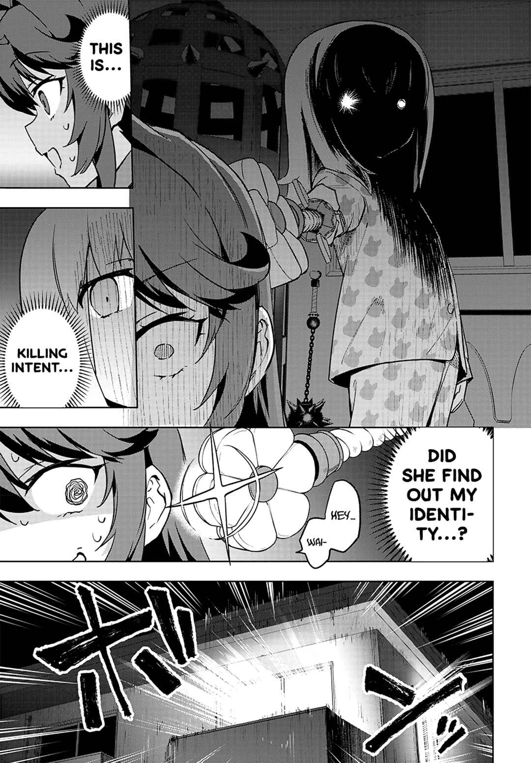 Page 11 Chapter 17 Mahou Shoujo 201
