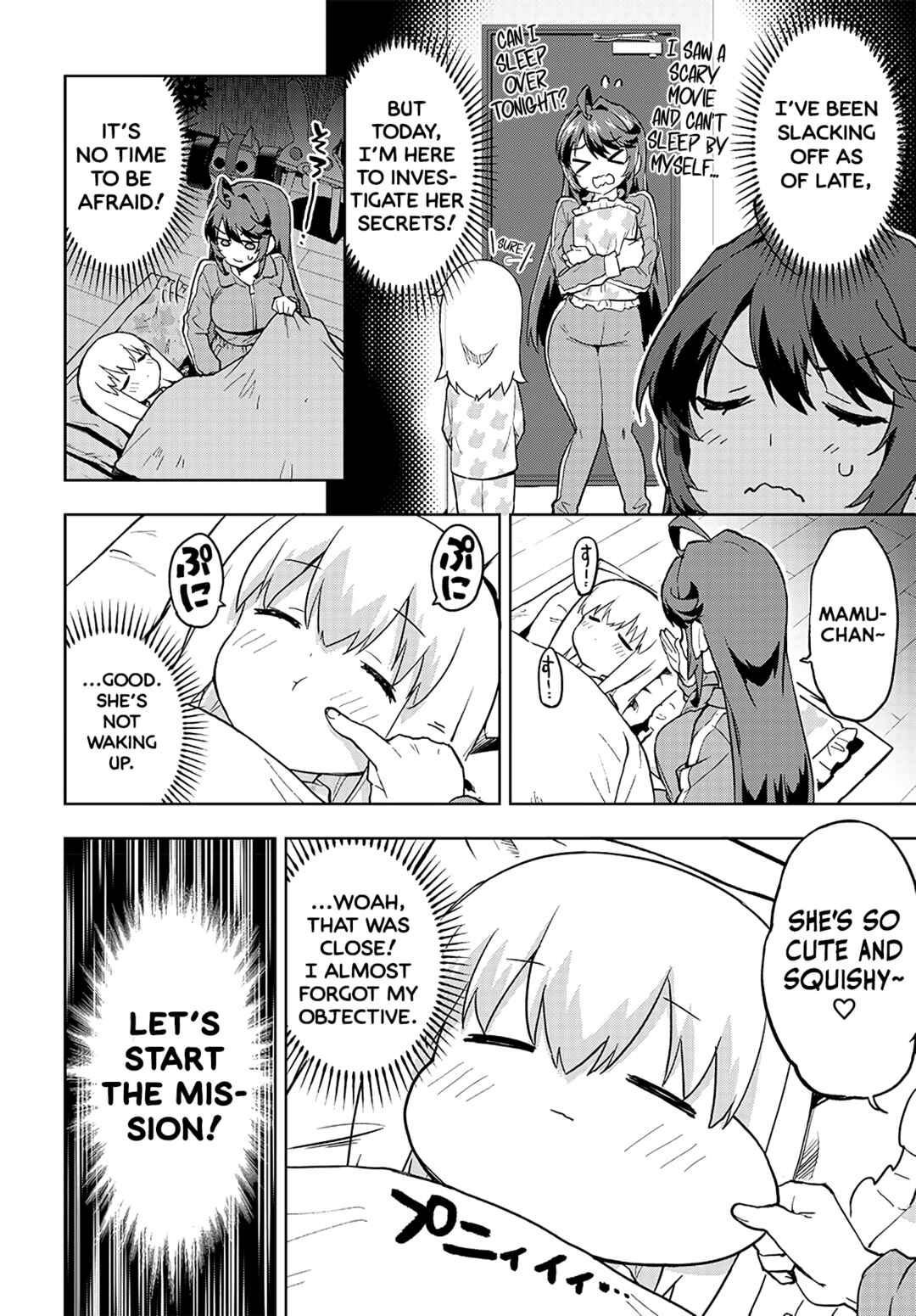 Page 2 Chapter 17 Mahou Shoujo 201