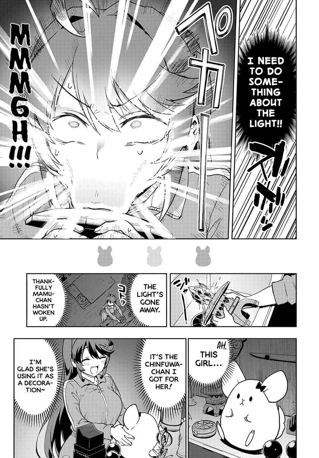 Page 5 Chapter 17 Mahou Shoujo 201